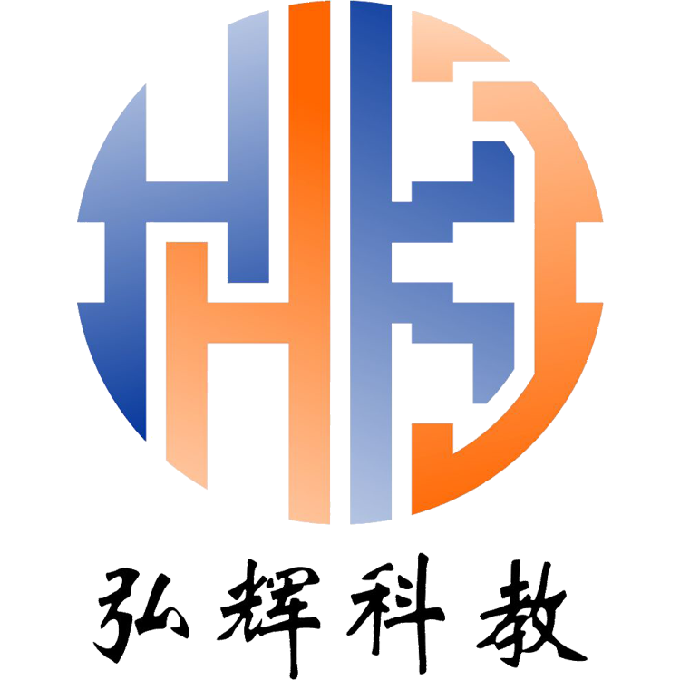 弘辉科教